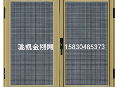 江苏门窗安全网图片4